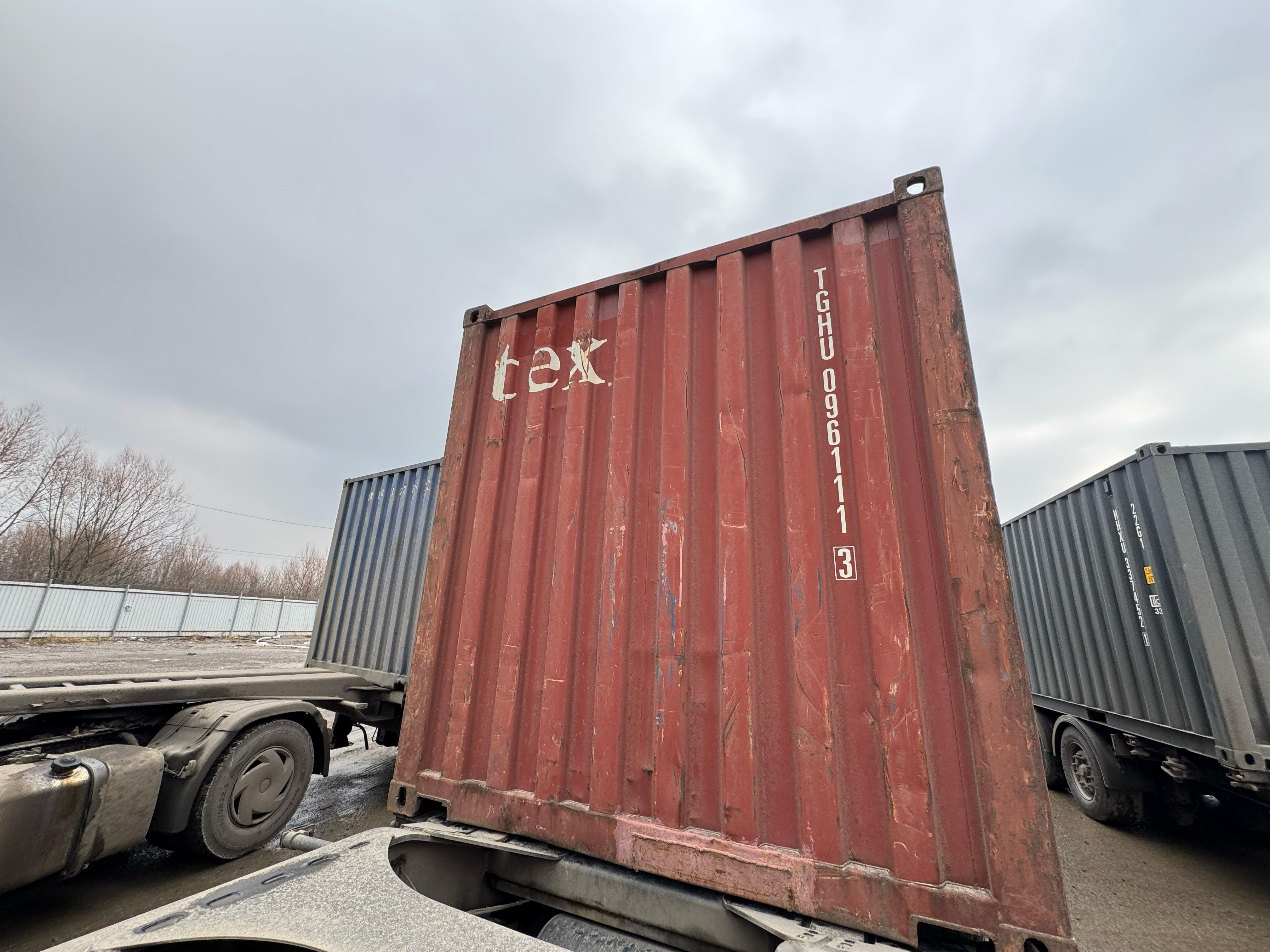 Морской контейнер TGHU0961113